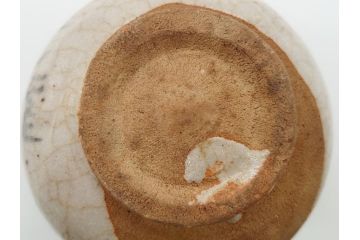 志野焼　在銘茶碗　4.2寸　約13cm(共箱付き、抹茶碗、作家不明、○明作、四寸二分、和食器)(R-062573)