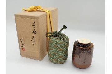 丹波焼　石田陶春　丹波茶入　清栄(共箱付き、茶道具、和食器)(R-062575)