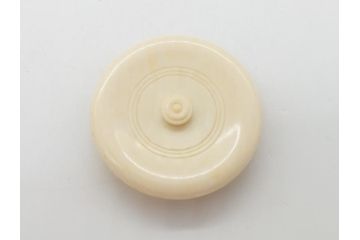 丹波焼　石田陶春　丹波茶入　清栄(共箱付き、茶道具、和食器)(R-062575)