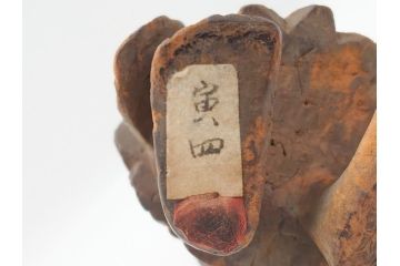 江戸期〜明治期　時代物　木彫り　憎?　和尚?(網代笠、寅四、六内、仏像、彫刻)(R-062587)