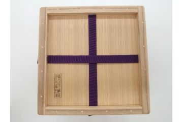 金物師　十一代　中川浄益　菊唐草彫り　モウル　建水　4.6寸(共箱付き、モール、茶道具、こぼし、水翻、和食器、四寸六分)(R-062588)