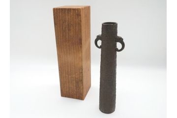 古銅　花入　筑前芦屋　獅子耳付　今宵の主(共箱付き、花瓶、花器、花生)(R-062589)