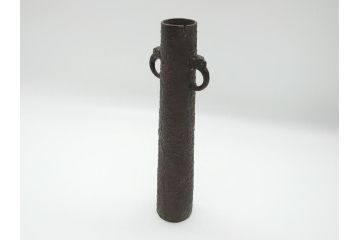 古銅　花入　筑前芦屋　獅子耳付　今宵の主(共箱付き、花瓶、花器、花生)(R-062589)