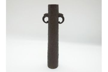 古銅　花入　筑前芦屋　獅子耳付　今宵の主(共箱付き、花瓶、花器、花生)(R-062589)