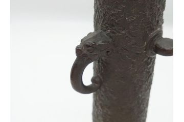 古銅　花入　筑前芦屋　獅子耳付　今宵の主(共箱付き、花瓶、花器、花生)(R-062589)