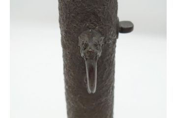 古銅　花入　筑前芦屋　獅子耳付　今宵の主(共箱付き、花瓶、花器、花生)(R-062589)