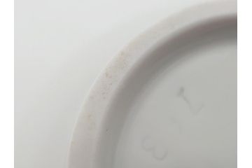 レア!!　ドイツ　マイセン　Meissen　アクアティンタ　Aquatinta　seit1972　K.P.M1723〜1725　双剣　クリーマー(洋食器、ミルクジャー)(R-062609)