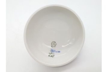 デンマーク　ROYAL COPENHAGEN　ロイヤルコペンハーゲン　ブルーフルーテッド　ハーフレース　シュガーボウル(シュガーポット、洋食器)(定価38,500円)(R-062617)