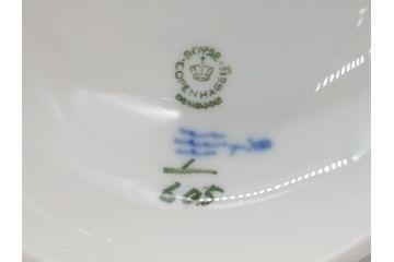 デンマーク　ROYAL COPENHAGEN　ロイヤルコペンハーゲン　ブルーフルーテッド　ハーフレース　シュガーボウル(シュガーポット、洋食器)(定価38,500円)(R-062617)