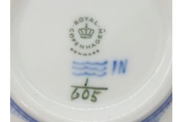 デンマーク　ROYAL COPENHAGEN　ロイヤルコペンハーゲン　ブルーフルーテッド　ハーフレース　シュガーボウル(シュガーポット、洋食器)(定価38,500円)(R-062617)
