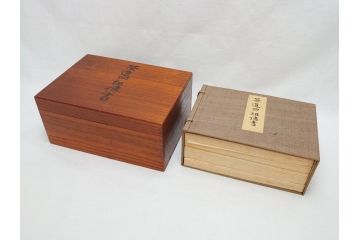 茶道四祖傅書　1帙全4冊　昭和八年三月二十日印刷　秋豊園　松山米太郎　古織公伝書　利休居士伝書　三斉公伝書　甫公伝書　古書　和本(R-062623)