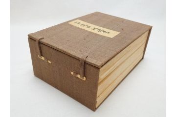 茶道四祖傅書　1帙全4冊　昭和八年三月二十日印刷　秋豊園　松山米太郎　古織公伝書　利休居士伝書　三斉公伝書　甫公伝書　古書　和本(R-062623)
