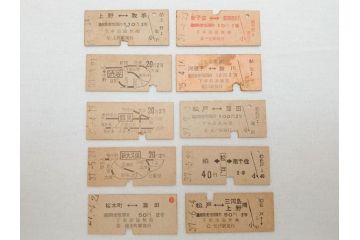 古い切符　急行券　準急行券　列車寝台券等　硬券　354枚　大量セット(R-062624)