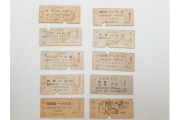 古い切符　急行券　準急行券　列車寝台券等　硬券　354枚　大量セット(R-062624)