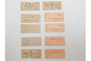 古い切符　急行券　準急行券　列車寝台券等　硬券　354枚　大量セット(R-062624)