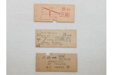 古い切符　急行券　準急行券　列車寝台券等　硬券　354枚　大量セット(R-062624)
