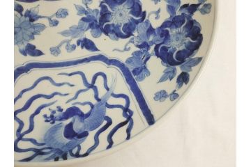 染付　鳳凰文　花弁紋　山水図　一尺四寸　約40cm　大皿(朝顔、菊、1尺4寸、和食器、和皿)(R-062625)