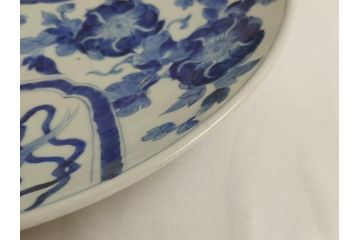 染付　鳳凰文　花弁紋　山水図　一尺四寸　約40cm　大皿(朝顔、菊、1尺4寸、和食器、和皿)(R-062625)