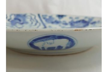 染付　鳳凰文　花弁紋　山水図　一尺四寸　約40cm　大皿(朝顔、菊、1尺4寸、和食器、和皿)(R-062625)