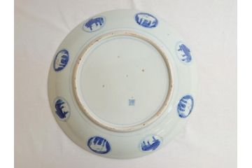 染付　鳳凰文　花弁紋　山水図　一尺四寸　約40cm　大皿(朝顔、菊、1尺4寸、和食器、和皿)(R-062625)