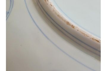 染付　鳳凰文　花弁紋　山水図　一尺四寸　約40cm　大皿(朝顔、菊、1尺4寸、和食器、和皿)(R-062625)
