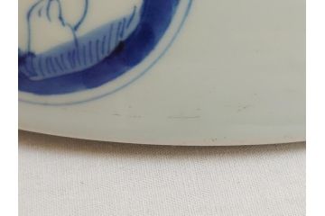 染付　鳳凰文　花弁紋　山水図　一尺四寸　約40cm　大皿(朝顔、菊、1尺4寸、和食器、和皿)(R-062625)