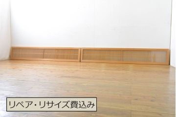 ビンテージ建具　両面ガラス　繊細な格子が目を惹く筬(おさ)欄間2枚セット(明り取り、明かり取り、オサランマ、ヴィンテージ、建具)(R-062630)