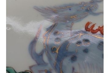 江戸幕末　古伊万里　色絵染付　金彩　麒麟　鳳凰　花蝶図　1尺5寸皿　約46cm　大皿(一尺五寸、花鳥文、和食器、和皿)(R-062657)