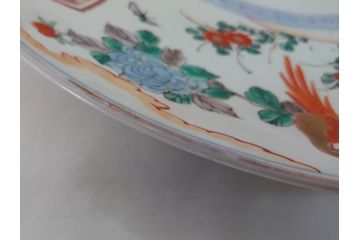 江戸幕末　古伊万里　色絵染付　金彩　麒麟　鳳凰　花蝶図　1尺5寸皿　約46cm　大皿(一尺五寸、花鳥文、和食器、和皿)(R-062657)