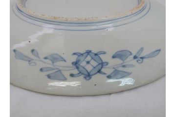 江戸幕末　古伊万里　色絵染付　金彩　麒麟　鳳凰　花蝶図　1尺5寸皿　約46cm　大皿(一尺五寸、花鳥文、和食器、和皿)(R-062657)