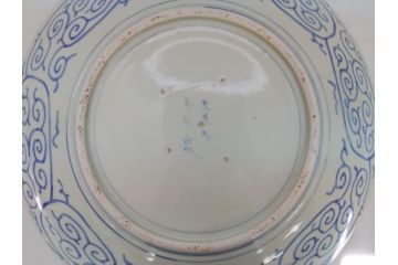 江戸期　古伊万里　太明成化年製　染付　蛸唐草文　松竹梅図　1尺5寸皿　約46cm　大皿(一尺五寸、和食器、和皿)(R-062658)