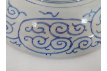 江戸期　古伊万里　太明成化年製　染付　蛸唐草文　松竹梅図　1尺5寸皿　約46cm　大皿(一尺五寸、和食器、和皿)(R-062658)