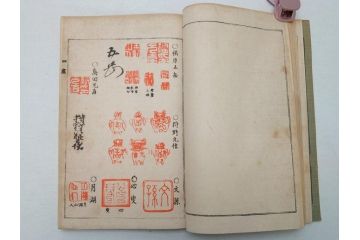 時代物　明治二十七年三月十日印刷・朝本 画家落款印譜(上・中・下)3冊　大正二年十月廿日三十版印刷:朝本 画家人名辞書(上下)2冊(古書、和本)(R-062659)