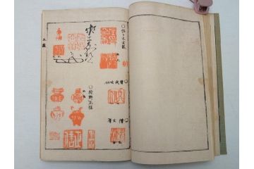時代物　明治二十七年三月十日印刷・朝本 画家落款印譜(上・中・下)3冊　大正二年十月廿日三十版印刷:朝本 画家人名辞書(上下)2冊(古書、和本)(R-062659)