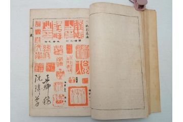 時代物　明治二十七年三月十日印刷・朝本 画家落款印譜(上・中・下)3冊　大正二年十月廿日三十版印刷:朝本 画家人名辞書(上下)2冊(古書、和本)(R-062659)