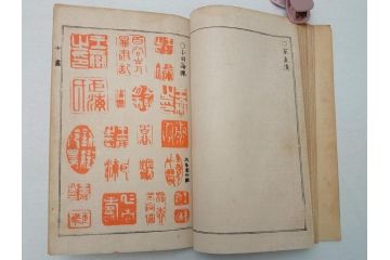 時代物　明治二十七年三月十日印刷・朝本 画家落款印譜(上・中・下)3冊　大正二年十月廿日三十版印刷:朝本 画家人名辞書(上下)2冊(古書、和本)(R-062659)