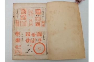 時代物　明治二十七年三月十日印刷・朝本 画家落款印譜(上・中・下)3冊　大正二年十月廿日三十版印刷:朝本 画家人名辞書(上下)2冊(古書、和本)(R-062659)