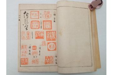 時代物　明治二十七年三月十日印刷・朝本 画家落款印譜(上・中・下)3冊　大正二年十月廿日三十版印刷:朝本 画家人名辞書(上下)2冊(古書、和本)(R-062659)