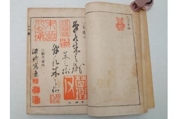 時代物　明治二十七年三月十日印刷・朝本 画家落款印譜(上・中・下)3冊　大正二年十月廿日三十版印刷:朝本 画家人名辞書(上下)2冊(古書、和本)(R-062659)