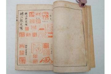 時代物　明治二十七年三月十日印刷・朝本 画家落款印譜(上・中・下)3冊　大正二年十月廿日三十版印刷:朝本 画家人名辞書(上下)2冊(古書、和本)(R-062659)