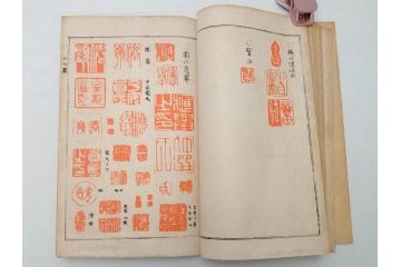 時代物　明治二十七年三月十日印刷・朝本 画家落款印譜(上・中・下)3冊　大正二年十月廿日三十版印刷:朝本 画家人名辞書(上下)2冊(古書、和本)(R-062659)