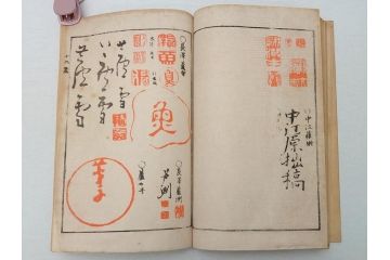 時代物　明治二十七年三月十日印刷・朝本 画家落款印譜(上・中・下)3冊　大正二年十月廿日三十版印刷:朝本 画家人名辞書(上下)2冊(古書、和本)(R-062659)