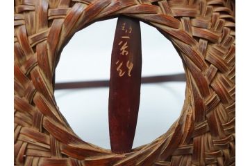 八木澤啓造(蒼かん)　時雨花籠(共箱付き、花入、竹工芸、花カゴ、竹細工、手付、竹かご)(R-062662)
