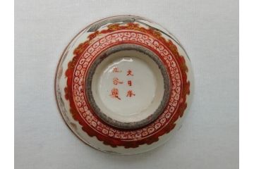 江戸〜明治期　大日本九谷製　赤絵　金彩　花鳥文　煎茶碗5客セット(共箱付き、湯呑、向付、煎茶器、玉露碗、猪口、和食器)(R-062663)