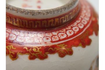 江戸〜明治期　大日本九谷製　赤絵　金彩　花鳥文　煎茶碗5客セット(共箱付き、湯呑、向付、煎茶器、玉露碗、猪口、和食器)(R-062663)