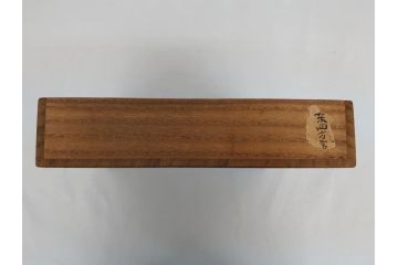 大正〜明治期　桑()　透かし彫りが上品なアクセントになる四方盆(共箱付き、お盆、トレー、くわ)(R-062673)
