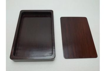 唐木　漢詩彫　国藩　硯箱(書道具、小箱、木箱)(R-062674)