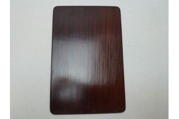唐木　漢詩彫　国藩　硯箱(書道具、小箱、木箱)(R-062674)