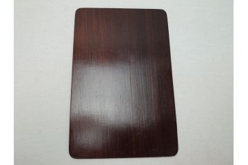 唐木　漢詩彫　国藩　硯箱(書道具、小箱、木箱)(R-062674)