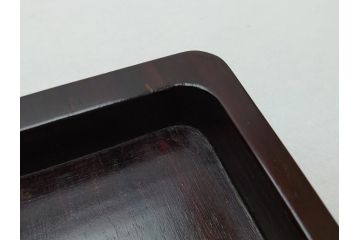 唐木　漢詩彫　国藩　硯箱(書道具、小箱、木箱)(R-062674)